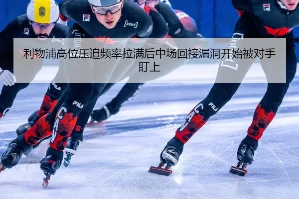 li-wu-pu-gao-wei-ya-po-pin-lv-la-man-hou-zhong-chang-hui-jie-lou-dong-kai-shi-bei-dui-shou-ding-shang-2-913.jpg
